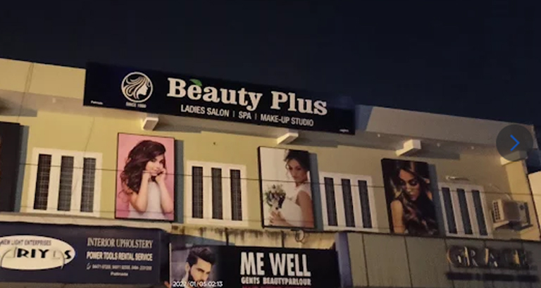 Al Maseyah | Gold & Jewellery Manufacturer